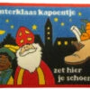 Sinterklaaskleed XL -Speel Actief Verkoop sinterklaaskleed xl tapijt
